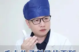 手上扎了刺，找又找不到，很可能是玻璃纤维 #玻璃纤维 #手上扎刺 #木刺 #医学科普 #硬核健康科普行动视频封面