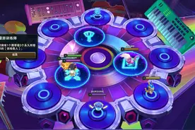 漫游训练师+小巨人+不拘一格=十刚 #云顶之弈s10 #心之钢男团