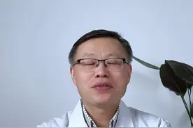 一喝中药就拉肚子，怎么办？ #硬核健康科普行动  #拉肚子 #中医 #医学科普视频封面