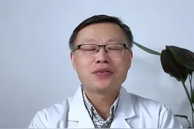 一喝中药就拉肚子，怎么办？ #硬核健康科普行动  #拉肚子 #中医 #医学科普视频封面