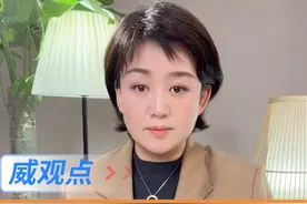 电报中的燃情岁月 #杭州将于5月1日终止电报业务  #威观点  #广电V光