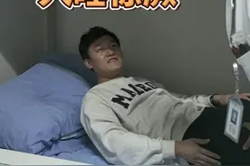 入睡惊厥 #硬核健康科普行动  #健康冷知识知多少 #健康科普 @抖音短视频 @抖音创作小助手 @DOU+小助手 @视频封面