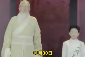 山东籍老戏骨王绘春饰演孔丘，倾情演绎“仁远乎哉，我欲仁，斯仁 11月30日，“何以中国·弦歌不辍”网络主题宣传活动在享有“东方圣城”美誉的济宁曲阜盛大开幕。开幕式上山东籍老戏骨王绘春及小演员张子墨同台演出，呈现“仁远乎哉，我欲仁，斯仁至矣”中蕴含的论语智慧。#何以中国弦歌不辍视频封面