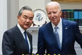 外交部最新回应王毅访美情况：通往旧金山不会是一马平川，不可能靠“自动驾驶”，应把中美元首共识落到实处#王毅 #访美视频封面
