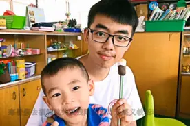 听障少年自强不息 书写志愿人生——“广东好人”郑昊扬视频封面