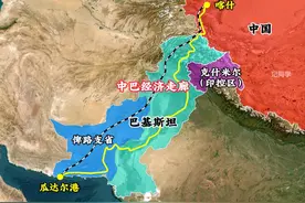 俾路支省是巴基斯坦最大的省份，我国租借的瓜达尔港位于该省南部 对于中巴经济走廊至关重要。#俾路支省 #瓜达尔港 #巴基斯坦 #地理 #中巴经济走廊视频封面