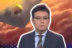 特朗普要造的F-47战机是什么来头？视频封面