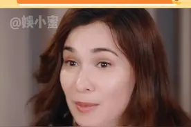 韩庚姥爷太有意思了#韩庚 #卢靖姗 #妻子的浪漫旅行视频封面
