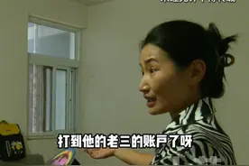 9月24日，安阳，抱养女子称父亲去世后留下8套房产，所立遗嘱三个哥哥不认（3）“哥哥认为我不是亲生的，父亲给我3套房他们不认可”三哥：立遗嘱时父亲脑子不行了，我们都不知道。”