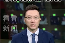 #杭州 #余杭区 通报了！#自来水 里到底是什么 #粪水 是谣言#杭州dou知道