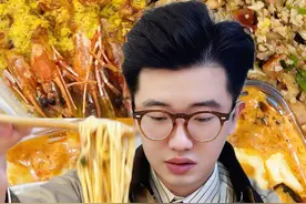 海总兼职带货主播的一天，小助理又把海总坑了#川海晨洋 #海饱嗝儿 #工作日常记录 #90后老板视频封面