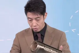 你见过成卷的玄武岩吗？玄武岩被拉成相当于头发十分之一粗细的丝，能用来做什么？#开讲啦视频封面