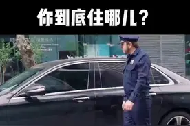 无厘头对话现场 #趣味英语 #搞笑视频 #看完不笑算我输 #万万没想到 #每日一笑视频封面