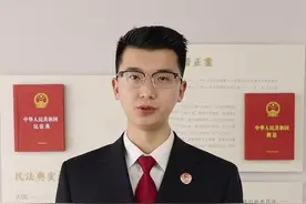 捡到他人银行卡，女子猜对密码取走4万！检察机关：构成信用卡诈骗罪#权威解读视频封面
