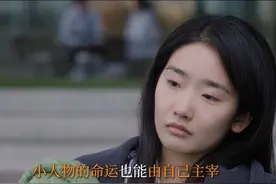 生命重于泰山！#仁心俱乐部视频封面