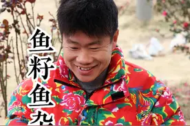 开春的鱼籽鱼杂火锅就像我这样做，香香辣辣的，又鲜又嫩一点腥味都没有，真的是太好吃了！#尝一口春天的味道 #抖音花朝会2025 #乡野春日地图视频封面