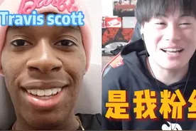 因为go work！！成为黑人偶像！！ #黑人 #反歧视 #travisscott视频封面