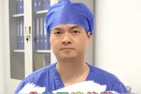 盆腔积液伴随哪些症状需要治疗 #盆腔积液 #下腹部疼痛 #痛经 #医学科普视频封面