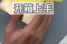 华为阔折叠PuraX开箱上手体验，高级感满满！大家觉得这手机怎么样？#华为Purax #华为新品发布会视频封面