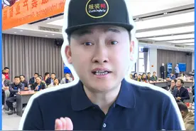 你打我出口，我就攻你内需。绕开美国加关税的大招来了。125%的关税会带来什么呀？会带来新的商机！#关税大战#离境退税#外国人旅游#服装人#服装工厂#标杆工厂视频封面