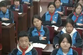 c04050+《维护国家安全》（一等奖）-初中道德与法治优质课视频封面