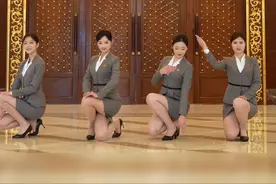 礼仪四人行，这样的蹲姿礼你喜欢吗？最喜欢哪一个？#山西四人行 #一方水土养一方人 #礼仪视频封面