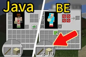 庄主：我的世界原版，生电互通服！开服教程！ #我的世界