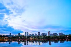 【#勠力同心听党员干部使命作答 ——高效能社会治理】什么是使命视频封面