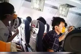 “全中国都在呼叫”川航8633迫降真实通话 在韩国空难的衬托下，再看我们的成都8633，感到无比的自豪！机长刘传健与塔台真实通话录音，再听依旧很揪心，致敬机长!也感谢空管和所有的民航幕后人员！#刘传健  #韩国起火客机179人遇难 #空难  #纪录片  #川航8633视频封面