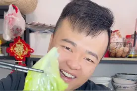 白灼生菜怎么做才能口感脆嫩不发黑营养简单又好吃视频封面