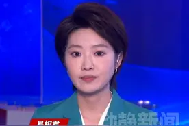 解放军本次台海演练没有代号？专家解读：说明演练已经常态化视频封面
