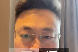 10910 米！中国首口万米深井背后藏着什么能源密码？ #中国石油 #深地塔科1井 #马哥能源频道视频封面