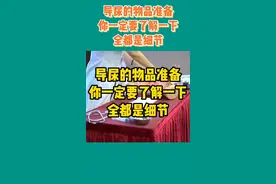你说是导尿难，还是插胃管、穿刺难？其实都不难的，都是基本操作，多练、多练，重复重复就可以了#执业医师 #执业医师考试 #医考 视频封面