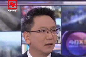 万斯强登格陵兰岛被斥挑衅 美到底在觊觎格陵兰岛什么？视频封面