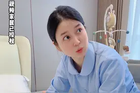 《给男宝宝换纸尿裤注意事项》不知道怎么换的新手爸妈快来学！#育儿经验分享#新生儿护理#新手爸妈必看视频封面