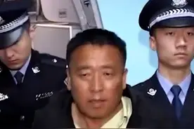 职务犯罪嫌疑人郭柏春被遣返回国视频封面
