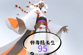 #有声小说 #退房正确模式 #退房 #退定金 #退首付视频封面