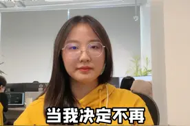 太好了，是新关更新，我们有救了！#开心消消乐  #新关更新  #这个游戏很好玩  #游戏  #勇敢的人先享受世界视频封面