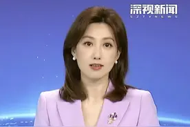 6月11日，深圳企业影石创新正式上市。公司创始人、90后创业者刘靖康手持Insta360全景相机敲响上市锣声。影石创新发行价47.27元/股。开盘之后，最多涨近300%，最高价达到187.99元，个人投资者中一签新股最多可以赚到7万元。#影石敲钟上市#科创板首位90后创始人敲钟