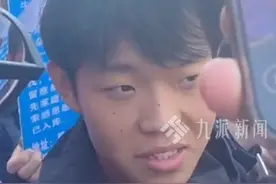 4月2日，山东泰安，#姜甲儒被拐案人贩子法庭上傲慢嚣张 ： 三个人不敢直视我，有一个人瞪我，我瞪回去了。#姜甲儒说期待能亲手把人贩子送进去视频封面