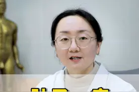 肚子一痛，就想排便，怎么回事呢？ #腹痛 #腹泻 #脾气虚 #肠道健康 #开工健康手册视频封面