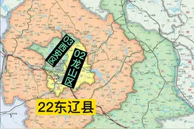 2204吉林省辽源市#辽源市 #吉林 #吉林省辽源市 视频封面