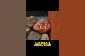 从97年到现在哪个瞬间让你们记忆犹新?#主持人  #回忆杀 #歪欧歪欧视频封面