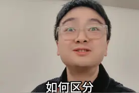 中日韩三国的人面对美军的不同状态 #一人分饰多角 #搞笑 #剧情 #段子 #内容仅供娱乐视频封面