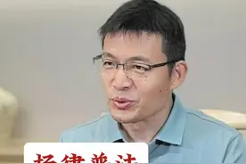 艺术签名究竟有无法律效力呢？签名如何才能有效！ #解答疑问 #合伙创业 #合同纠纷 #签名 #股权律师杨俊欣视频封面