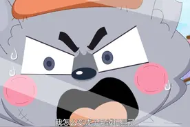 啊！全员变软fufu毛绒？！#羊村守护者11之狂野新宇宙 预告来啦！