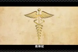 第一集《地标》3️⃣：上海外滩海关大楼落成于1927年，是上海的地标之一，也是曾经的上海地理原点。大楼历经百年沧桑，见证时代变迁。#上海 #钟楼 #建筑 #外滩视频封面