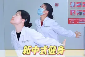 更适合中国女生体质的帕梅拉！#三伏天 动动更健康，跟我一起打卡吧！#减肥 #养生 #三伏天运动 #硬核健康科普行动视频封面