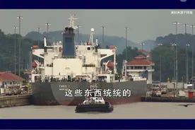 李嘉诚卖港口背后真相，是国际规则的崩塌？关键点是建立新秩序 #抖音热评视频封面
