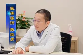 为啥不建议角膜薄的人，做角膜激光近视手术 为啥不建议角膜薄的人，做角膜激光近视手术#近视手术 #角膜激光手术 #角膜薄 #全飞秒近视手术 #半飞秒近视手术视频封面